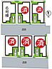 大阪府東大阪市寺前町２丁目：物件画像