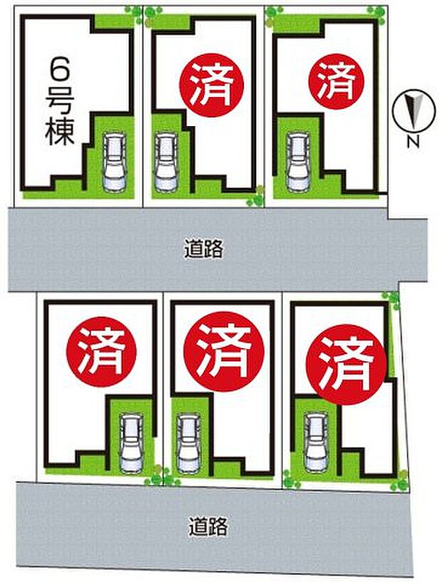 全6区画