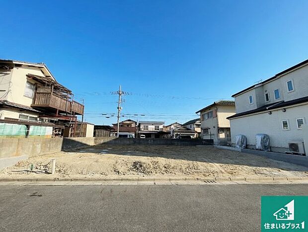現在建築中!落ち着いた街並みで新生活を始めることが出来そう!周辺の物件も併せてご紹介させて頂きます!