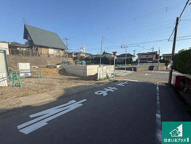 現在建築中！落ち着いた街並みで新生活を始めることが出来そう！周辺の物件も併せてご紹介させて頂きます！
