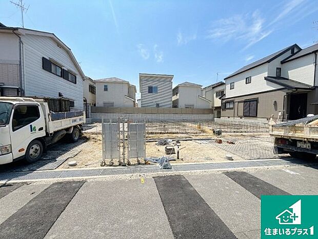 現在の進捗状況です！順調に作業進行中、完成が待ち遠しいです！詳細の間取り等、お気軽にお問い合わせください！