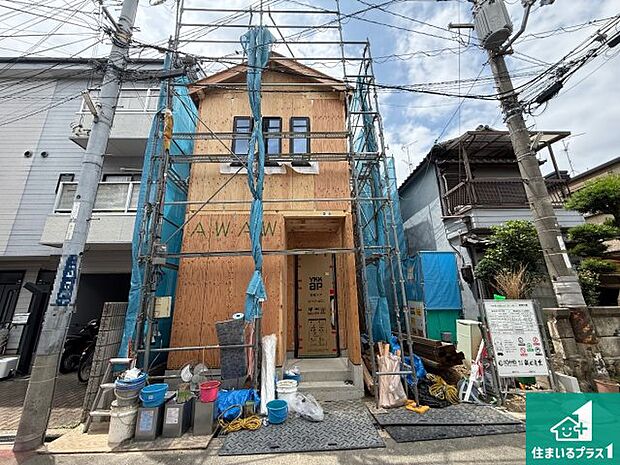 現在建築中！落ち着いた街並みで新生活を始めることが出来そう！周辺の物件も併せてご紹介させて頂きます！