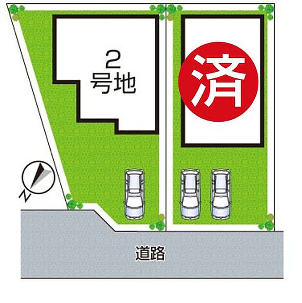 全2区画
