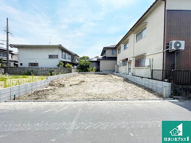 好評分譲中です！本日は物件の魅力がたっぷり詰まった情報をご紹介致します♪
