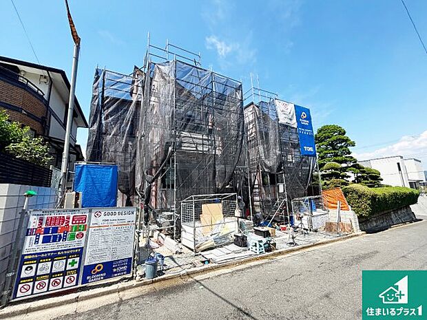 現在建築中!落ち着いた街並みで新生活を始めることが出来そう!周辺の物件も併せてご紹介させて頂きます!