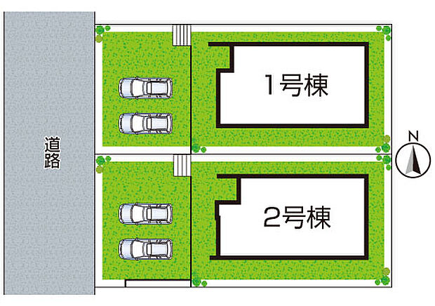 全2区画