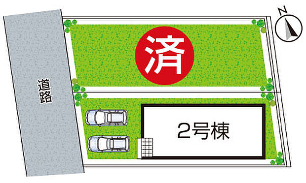 全2区画