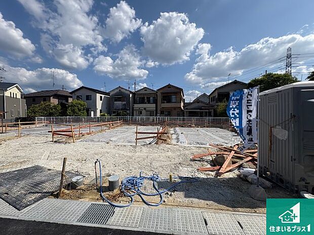 現在建築中！落ち着いた街並みで新生活を始めることが出来そう！周辺の物件も併せてご紹介させて頂きます！