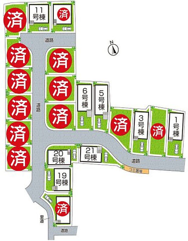 全21区画