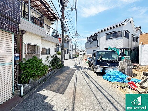 現在建築中!落ち着いた街並みで新生活を始めることが出来そう!周辺の物件も併せてご紹介させて頂きます!