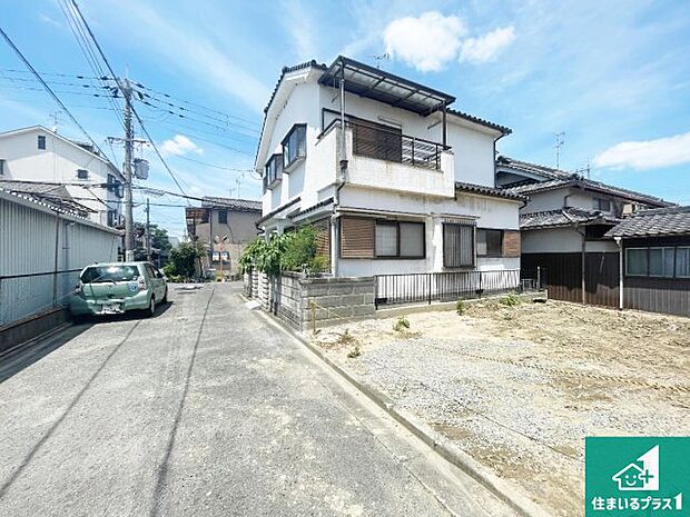 周辺は落ち着いた街並みの住宅地!子育てがしやすい住環境です!まだ未完成ですが、現地でしかわからない事もございます。是非一度ご覧ください。