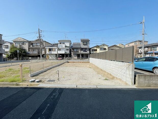 現在建築中!落ち着いた街並みで新生活を始めることが出来そう!周辺の物件も併せてご紹介させて頂きます!