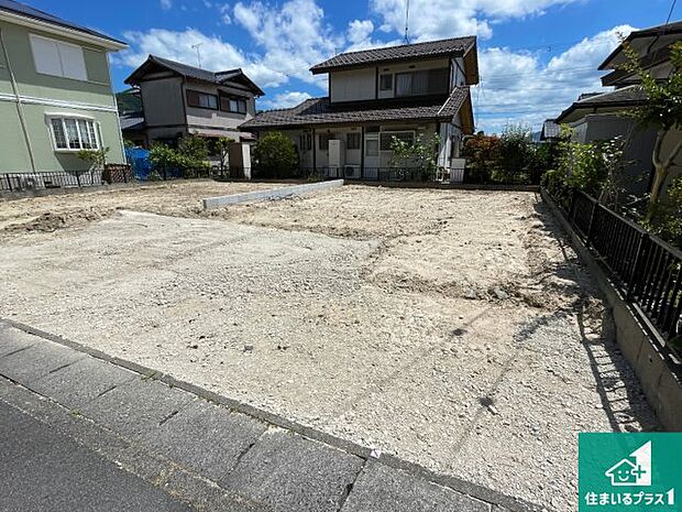現在建築中!落ち着いた街並みで新生活を始めることが出来そう!周辺の物件も併せてご紹介させて頂きます!