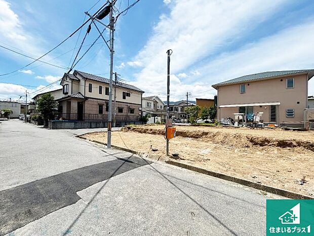 駅やスーパー、小学校・中学校等日常生活に欠かせない情報や道のりもご紹介いたしますのでお気軽にご相談ください。
