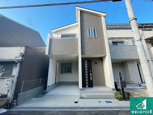 安心の10年保証!外観を美しく保ち、雨水で汚れを落とします!気になることがありましたら、お気軽にお問い合わせください!