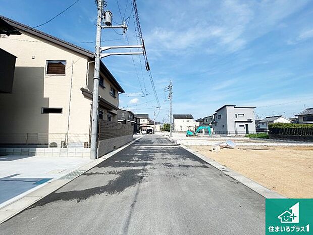 駅やスーパー、小学校・中学校等日常生活に欠かせない情報や道のりもご紹介いたしますのでお気軽にご相談ください。