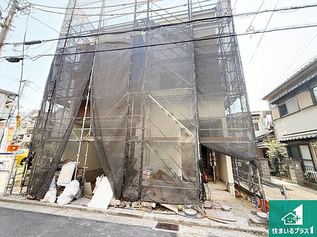 現在建築中！落ち着いた街並みで新生活を始めることが出来そう！周辺の物件も併せてご紹介させて頂きます！