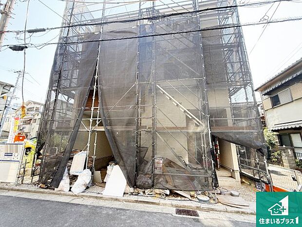 周辺は落ち着いた街並みの住宅地!子育てがしやすい住環境です!まだ未完成ですが、現地でしかわからない事もございます。是非一度ご覧ください。