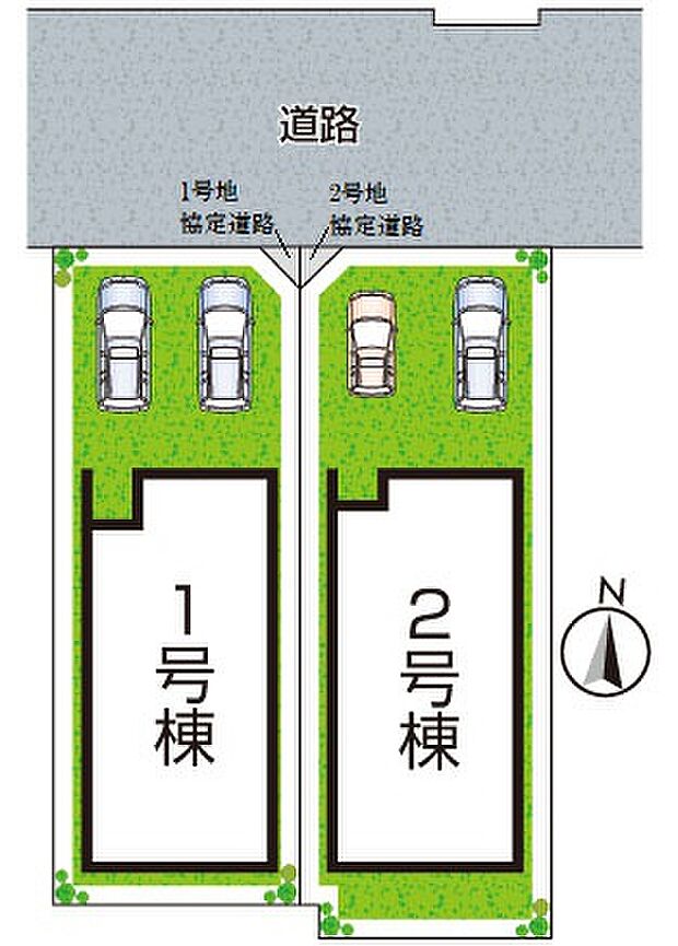 全2区画