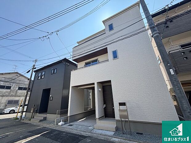 安心の10年保証!外観を美しく保ち、雨水で汚れを落とします!気になることがありましたら、お気軽にお問い合わせください!