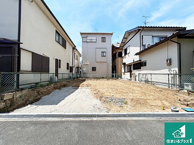 好評分譲中です!本日は物件の魅力がたっぷり詰まった情報をご紹介致します♪