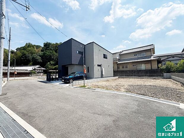現在建築中!落ち着いた街並みで新生活を始めることが出来そう!周辺の物件も併せてご紹介させて頂きます!