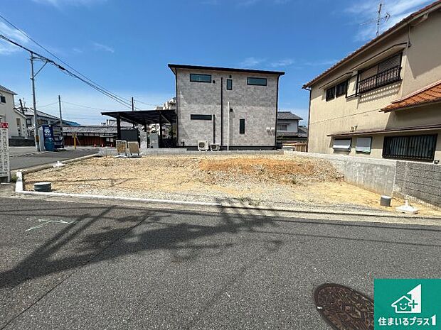 現在建築中!落ち着いた街並みで新生活を始めることが出来そう!周辺の物件も併せてご紹介させて頂きます!