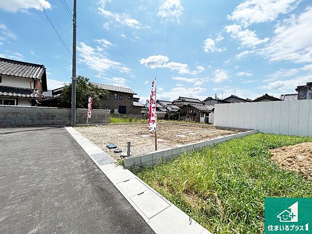 現在の進捗状況です!順調に作業進行中、完成が待ち遠しいです!詳細の間取り等、お気軽にお問い合わせください!