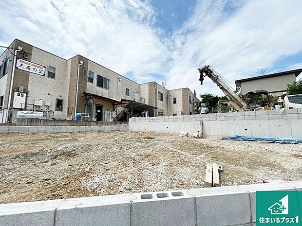 好評分譲中です!本日は物件の魅力がたっぷり詰まった情報をご紹介致します♪