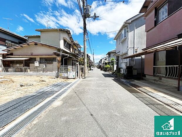 駅やスーパー、小学校・中学校等日常生活に欠かせない情報や道のりもご紹介いたしますのでお気軽にご相談ください。