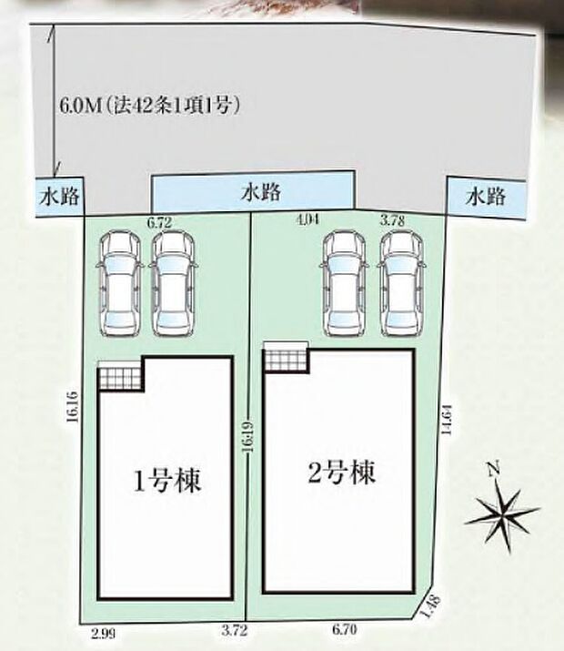 全2区画