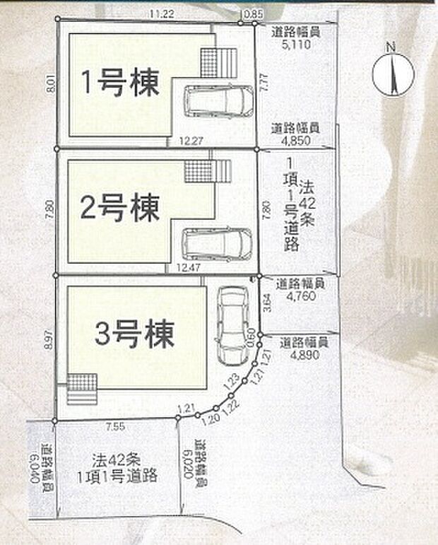 全3区画