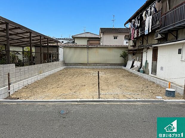 周辺は落ち着いた街並みの住宅地!子育てがしやすい住環境です!まだ未完成ですが、現地でしかわからない事もございます。是非一度ご覧ください。