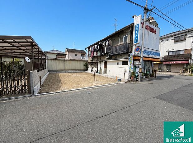 周辺は落ち着いた街並みの住宅地!子育てがしやすい住環境です!まだ未完成ですが、現地でしかわからない事もございます。是非一度ご覧ください。