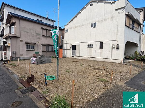 周辺は落ち着いた街並みの住宅地！子育てがしやすい住環境です！まだ未完成ですが、現地でしかわからない事もございます。是非一度ご覧ください。