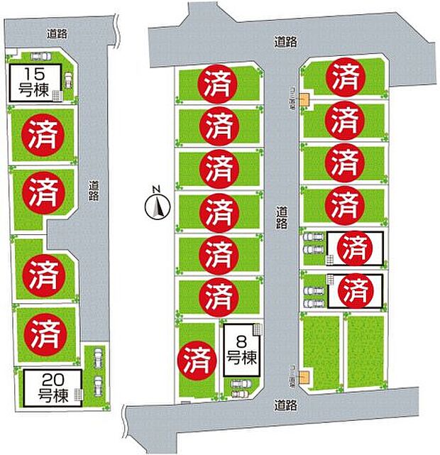 全20区画