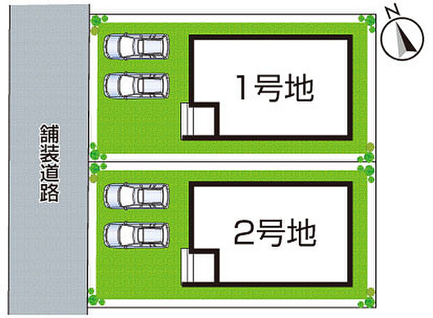 全2区画