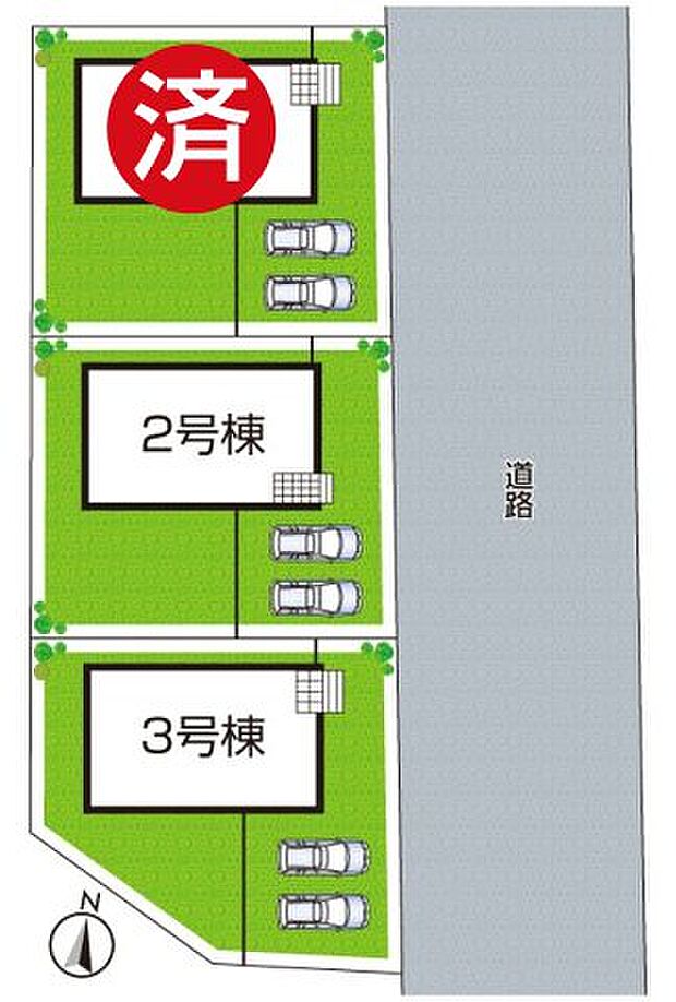 全3区画