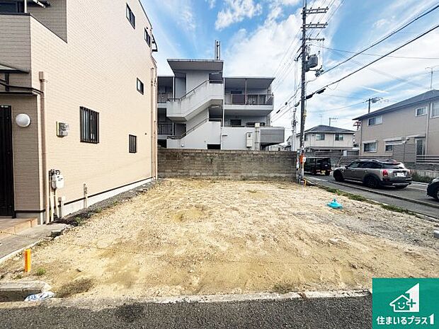 現在建築中!落ち着いた街並みで新生活を始めることが出来そう!周辺の物件も併せてご紹介させて頂きます!