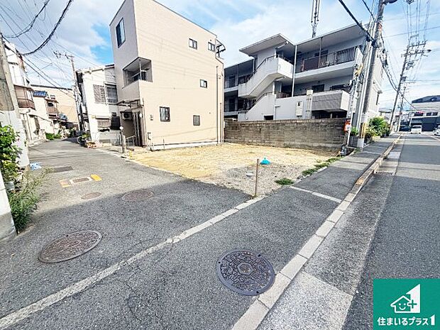 周辺は落ち着いた街並みの住宅地!子育てがしやすい住環境です!まだ未完成ですが、現地でしかわからない事もございます。是非一度ご覧ください。
