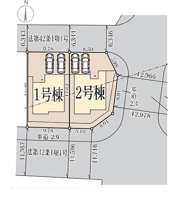 全2区画
