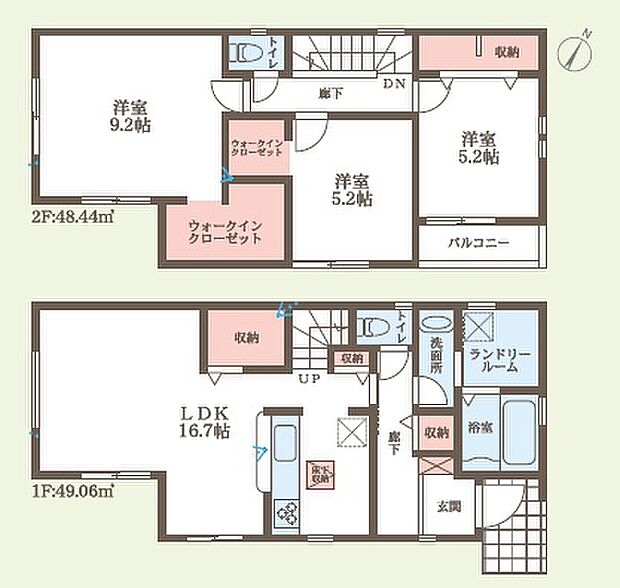1号地