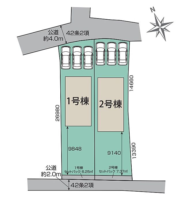 全2区画