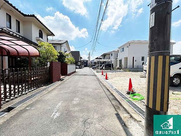 駅やスーパー、小学校・中学校等日常生活に欠かせない情報や道のりもご紹介いたしますのでお気軽にご相談ください。
