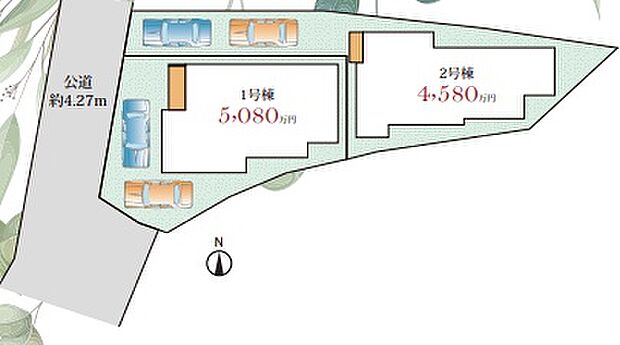全2区画