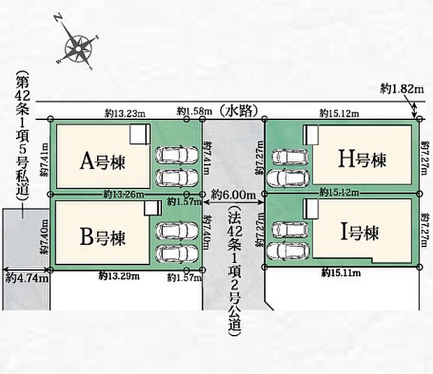 全4区画