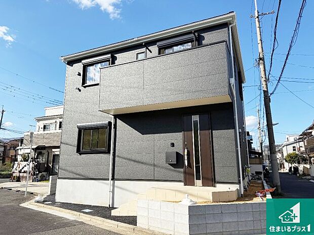 安心の10年保証!外観を美しく保ち、雨水で汚れを落とします!気になることがありましたら、お気軽にお問い合わせください!
