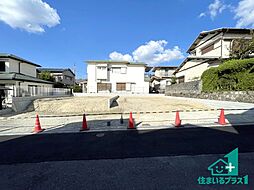 JR片町線(学研都市線)「長尾」駅 徒歩12分