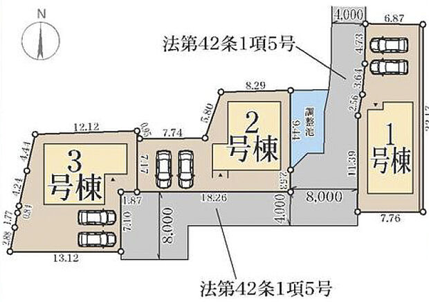 全3区画