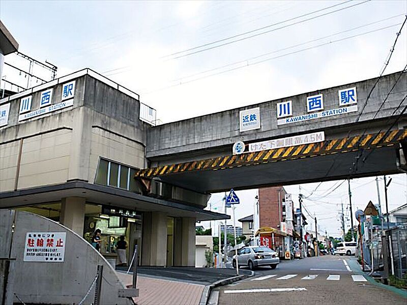 【車・交通】近鉄長野線「川西」駅